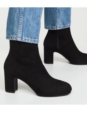 Stuart Weitzman Gianella Suede Booties